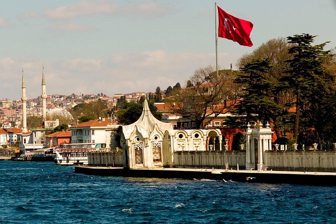 Bosphorus Strait Afternoon Cruise with Cable Car to Pierre Loti Hill - Guide service, group size, and pace