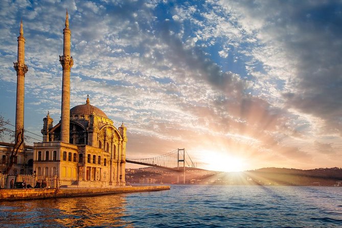 Dolmabahçe Palace with Bosphorus Cruise - Halic, the city walls, and Eyüp Sultan Mosque