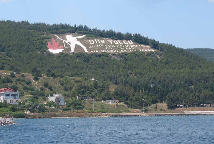 From Istanbul: Troy and Gallipoli 2-Day Trip - The early road from Istanbul to Eceabat
