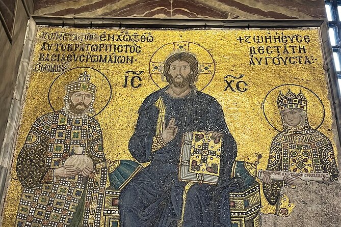 Hagia Sophia Guided Tour Priority entry - Who will get the most from this visit