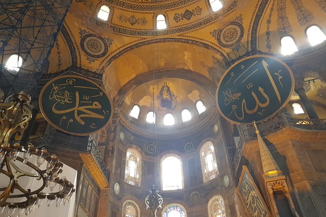 Hagia Sophia Private Tour - Getting through the entrance more easily