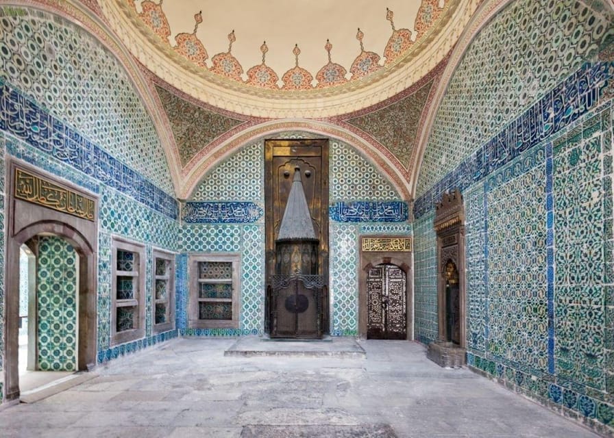 Istanbul Combo: Topkapi Palace & Galata Tower - Topkapi Palace begins with the Ottoman court