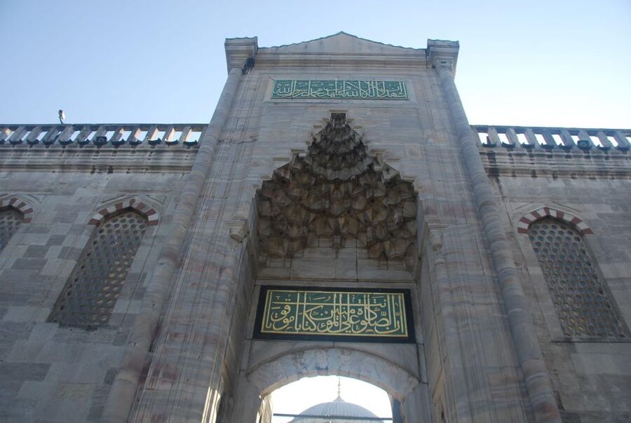 Istanbul Full Day Byzantine & Ottoman Traces Tour - Is $161 a fair price?