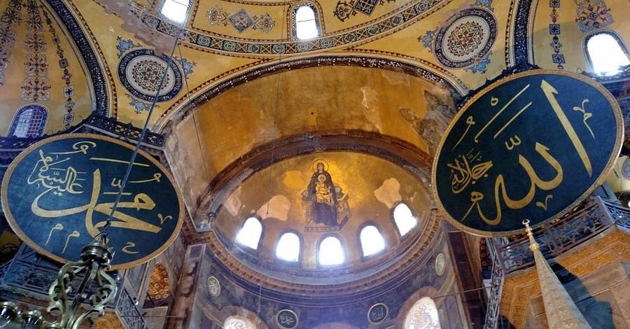Istanbul: Hagia Sophia & Basilica Cistern Tour with Tickets - Who should book this tour?