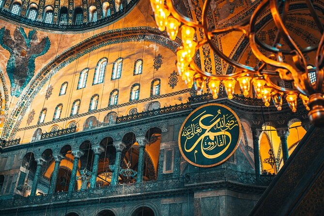 Istanbul: Hagia Sophia Entry Ticket with Digital Audio Guide - Practical Tips Before You Go