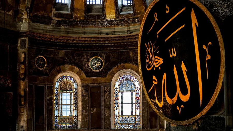 Istanbul: Hagia Sophia Guided Tour with Expert Guide - Why a guide helps at Hagia Sophia