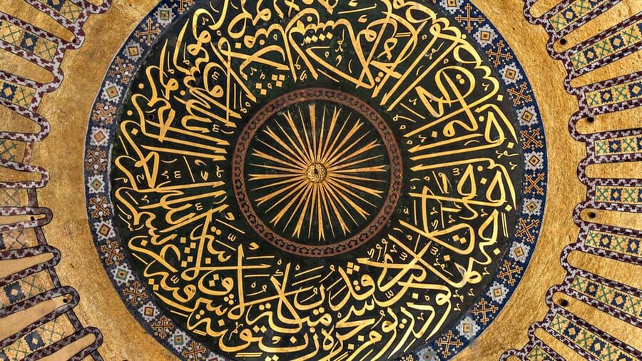 Istanbul: Hagia Sophia Guided Tour with Skip-the-Ticket-Line - The upper galleries are worth the extra attention