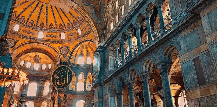 Istanbul: Hagia Sophia Skip-the-Line Ticket and Audio Guide - Reaching the Entrance With a QR Code