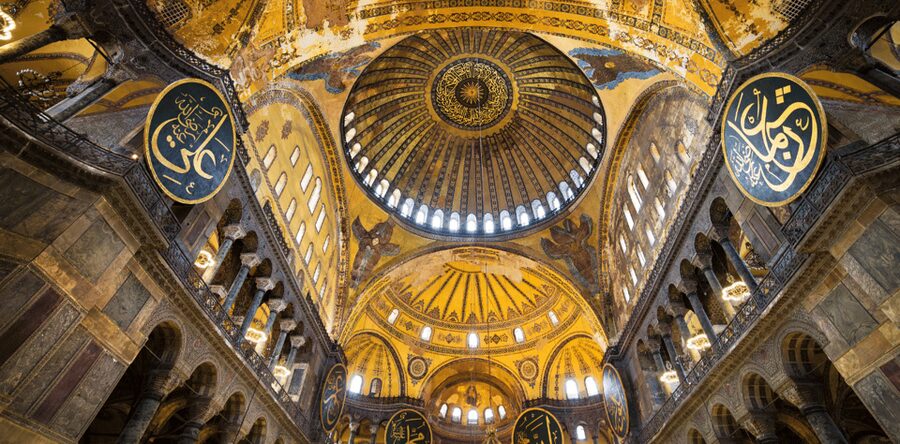 Istanbul: Hagia Sophia Skip-the-Line Ticket and Audio Guide - Booking, Cancellation, and Small Practical Details