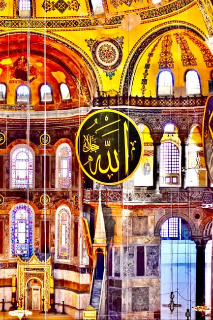 Istanbul: Hagia Sophia Skip-the-Line Ticket with Audio Guide - Timing, pace, and practical planning