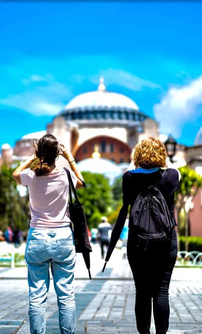 Istanbul: Hagia Sophia Skip-the-Line Ticket with Audio Guide - Should you book the Hagia Sophia ticket?