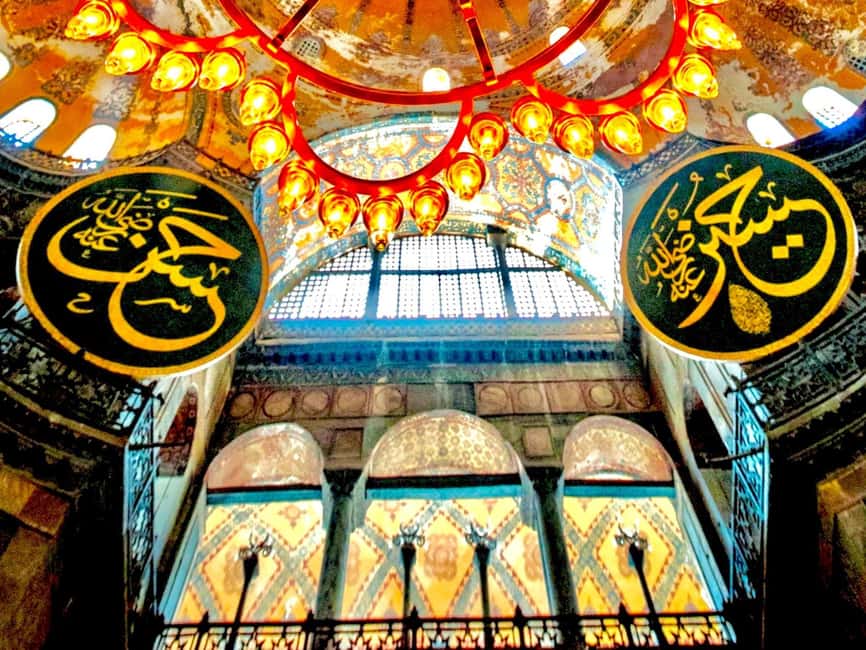 Istanbul: Hagia Sophia Skip-the-Line Ticket with Audio Tour - Why this Hagia Sophia ticket can save your morning
