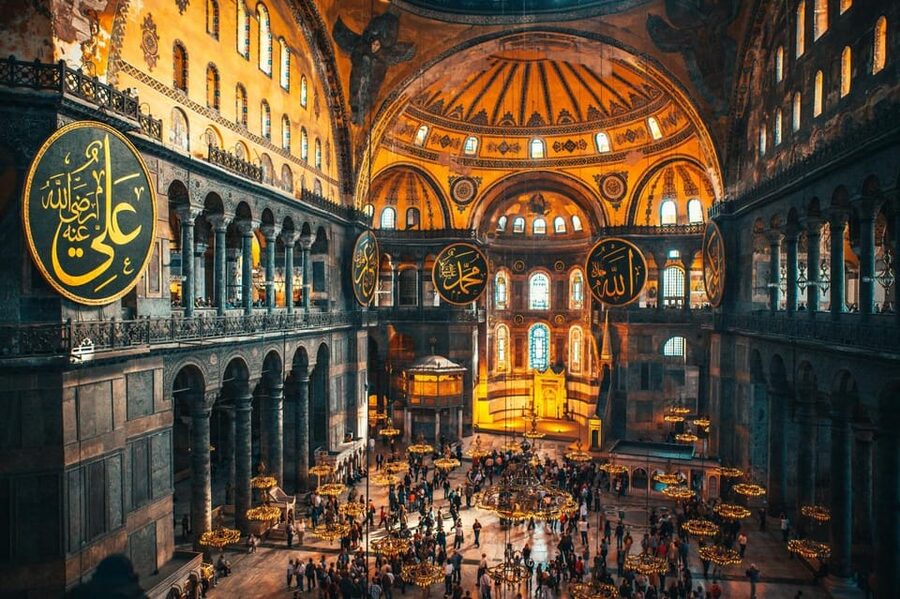 Istanbul: Hagia Sophia Skip-the-Ticket Line & Audio Guide - Dress, bags, and accessibility