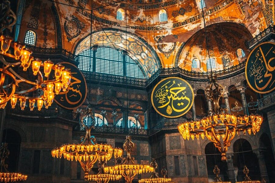 Istanbul: Hagia Sophia Skip-the-Ticket Line & Audio Guide - Is $41 good value?