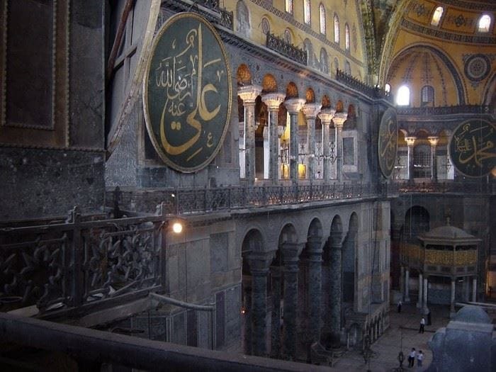 Istanbul: Old City Full-Day Tour -(Entry Fees Inculucing) - The Blue Mosque and its Iznik tiles