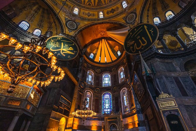 Istanbul Old City Tour From Galataport or Hotels - A fast introduction to Istanbul’s imperial center