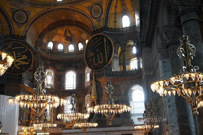 Istanbul private tour with skip line tickets included - Ceramics, carpets, leather, and shopping stops
