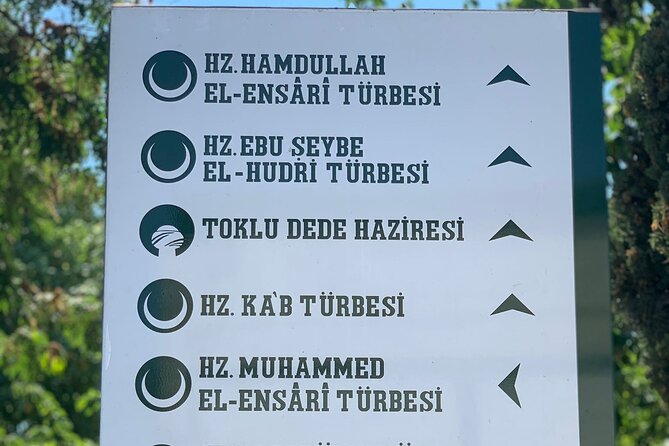 Istanbul Sahaba Tombs Tour - The Old City walls and the Sahaba mission