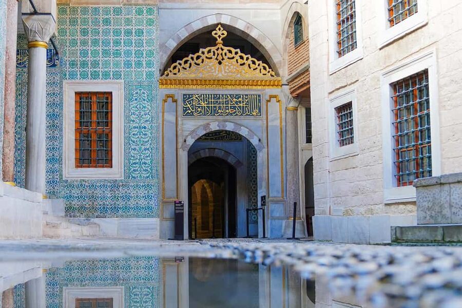 Istanbul: Topkapi Palace & Harem Museum Ticket & Audio Guide - Choosing your entry time