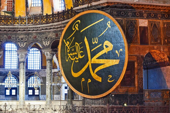 Istanbul Walking Tour with Audioguide on Your Smartphone - Ancient Columns in Gülhane and Sultanahmet