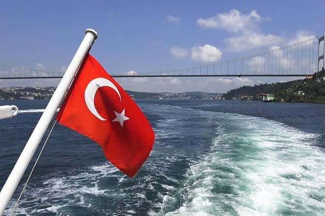 Panoramic City Tour with Bosphorus Strait Sightseeing Cruise - Rumeli Fortress, Yildiz Palace, and the Bosphorus Bridge