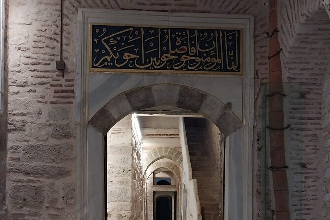 Topkapi Palace with Harem Walking Tour with Guide - The Treasury and Topkapi’s most famous objects