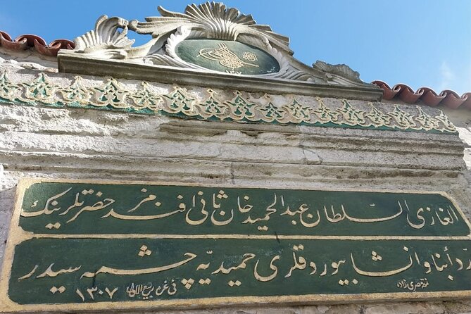 Topkapi Palace with Harem Walking Tour with Guide - The Harem is the tour’s strongest reason to book