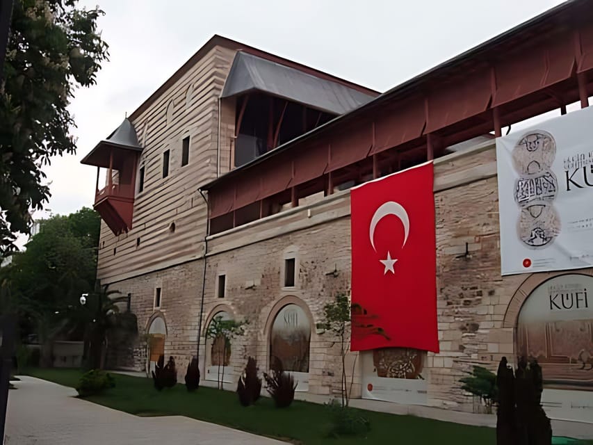 Turkish and Islamic Arts Museum: Entry Ticket & Audio Guide - Key points to know before you go